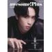 awesome!Plus Vol.49