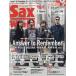  sax * world Vol.35(2025WINTER)