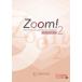  zoom! 2/.... university law faculty French part .