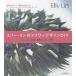 e Lee * Lynn. цветок дизайн DIY 4 сезон. организовать * растения. произведение искусства . стол украшение. конструкция person &amp; technique /e Lee * Lynn 
