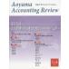  Aoyama a county ng* Revue no. 4 номер (2014)/ Aoyama .. университет университет . отчетность Pro feshon изучение центральный 