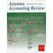  Aoyama a county ng* Revue no. 9 номер (2019)/ Aoyama .. университет университет . отчетность Pro feshon изучение центральный 