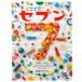 ....? seven наблюдение игра книга с картинками / ребенок / книга с картинками 