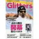 Glitters светит инвалид Athlete ... мир Vol.2 Kirakira светит игрок ... мгновенно ....