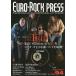  евро * блокировка * Press Vol.94(2022Aug.)