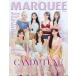 �k�\��lMARQUEE Vol.163