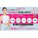 ���~�R�A��-10�΃{�f�B����ɓ����/Yumico �֘A�摜1