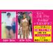 ���~�R�A��-10�΃{�f�B����ɓ����/Yumico �֘A�摜2