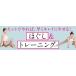 ���~�R�A��-10�΃{�f�B����ɓ����/Yumico �֘A�摜3