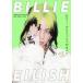 BILLIE EILISHbi Lee * Irish. все /CharlesConway/ газонная трава ../ sake . глава документ 