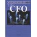 The CFO бизнес Inte g letter -. времена /C. Lead /H.D.shoya man /SAP Japan 