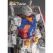  Gundam a- kai vus[ gun pra 40 годовщина RX-78-2 Gundam ] сборник / модель графика 