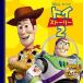  Toy Story 2