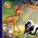 Bambi .... сумка есть 