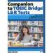  большой студент поэтому. TOEIC Bridge L&amp;R Tests../EstherWAER/ внутри рисовое поле ../ Kameyama ..