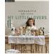  мой little Raver zteti* животное SEWING BOOK
