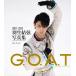 【対象日は条件達成で最大+4%】G.O.A.T 2007〜2023 羽生結弦写真集/坂本清【付与条件詳細はTOPバナー】