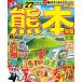  rurubu Kumamoto .. небо . супер .. размер *27/ путешествие 