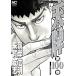  небо .100/.. доверие Akira /....