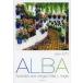  начинающий испанский язык ALBA/ синий . Kiyoshi один 
