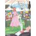  книжка * фестиваль. большой ../E.C.ne vi n/ Kato ..