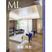  современный living no.279(2025March)