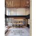  современный living no.287(2026JULY)