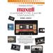mak cell * cassette tape *mani Axe 1966-2024 history fee. original * model . complete net .