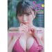SweetGirls 8