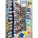 HKT48 15th ANNIVERSARY BOOK юность ..!