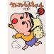  Crayon Shin-chan Volume3/... человек 