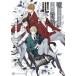  ложь есть Omega. не оригинальный ... три родственная Alpha . коробка двор. ./ весна рисовое поле груша .