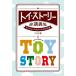  игрушка * -тактный - Lee .. уже один. America культура история / река книга@.
