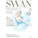 SWAN MAGAZINE Vol.58(2019 зима номер )