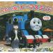  happy .! Thomas Land Thomas the Tank Engine ... moreover, ./ small .. real / child / picture book 