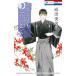  цветок ... цветок. в качестве 20/ Narita прекрасный название .