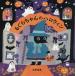 mo.. Chan. Halloween / север .. прекрасный / ребенок / книга с картинками 