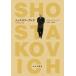 shos осьминог - vi chi раз . быть сырой ./ Elizabeth * Wilson / лес ../ Chiba .