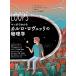  manga (манга) . понимать karuro*roveli. физика / Roo ka*potsi/e Leeza * вставка .la-li/ цветок книга@..