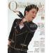  фигурное катание мужчина . вентилятор книжка Quadruple Axel 2021-(2)