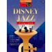  Disney * Jazz 