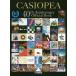  Casiopea 40 anniversary commemoration официальный книжка /CASIOPEA3rd/ Kumagaya прекрасный широкий 