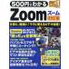 500�ߤǤ狼��Zoom