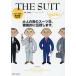 THE SUIT костюм. учебник взрослый мужчина. костюм ., тщательный ....../ Nakamura ..