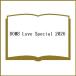 ( предварительный заказ )BOMB Love Special 2026