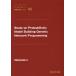Study on Probabilistic Model Building Genetic Network Programming
