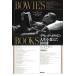 BOWIE*S BOOKS David * bow i. жизнь . изменение .100 шт. / John *o Cornell /.. приятный глава 