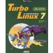 Turbo Linux 7 Workstationȥ֥å/Ϻ/¼ľ