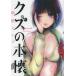 kz. книга@.1