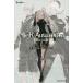 NieR:Automata короткий i рассказ /. остров ./ ширина o Taro 
